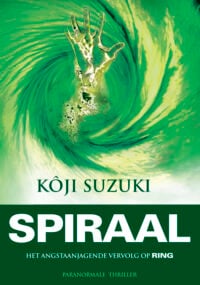 Spiraal - Koji Suzuki