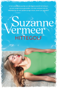 Hittegolf - Suzanne Vermeer