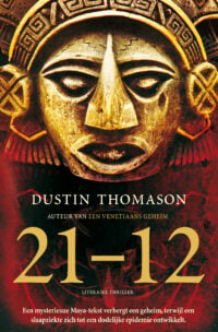 21-12 - Dustin Thomason