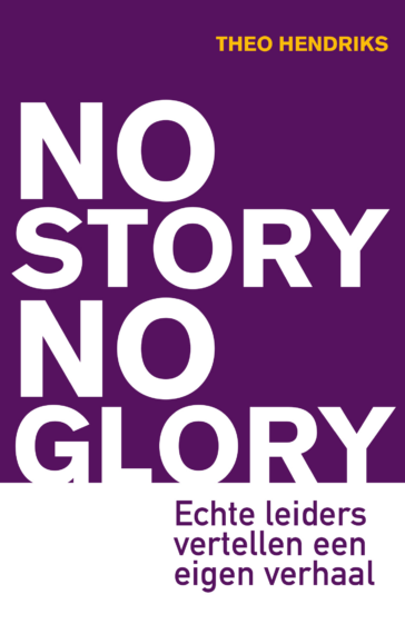 No Story No Glory