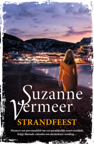 Strandfeest - Suzanne Vermeer