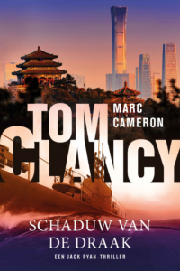 Tom Clancy Schaduw van de draak - Marc Cameron