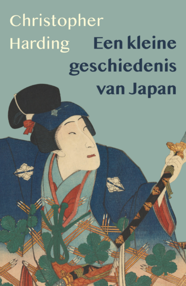 Een kleine geschiedenis van Japan