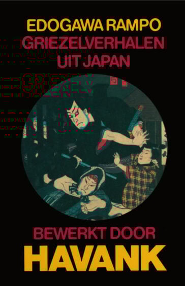 Griezelverhalen uit Japan