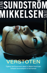 Verstoten - Lena Sundström, Dennis Mikkelsen