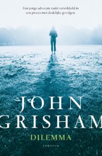 Dilemma - John Grisham