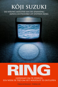 Ring - Koji Suzuki