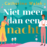 Niet meer dan een nacht