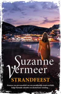 Strandfeest - Suzanne Vermeer