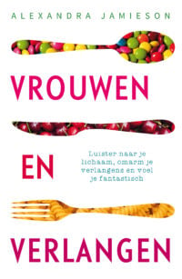 Vrouwen en verlangen - Alexandra Jamieson