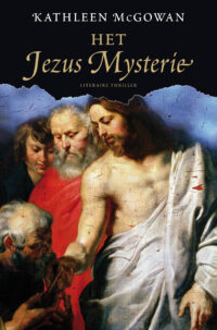 Het Jezus Mysterie - Kathleen McGowan